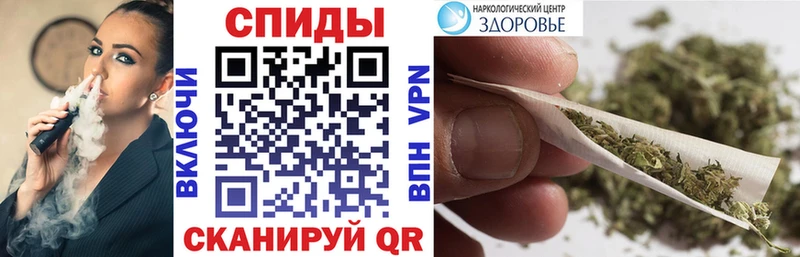 Бутират 1.4BDO Купить Новоульяновск