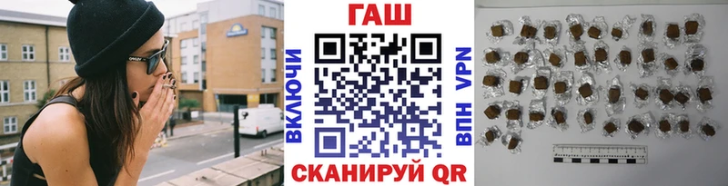 Купить закладки  Новоульяновск  ГАШИШ индика сатива 