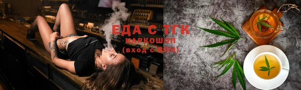 метадон Ханты-Мансийск