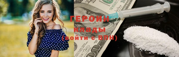 марки lsd Карпинск