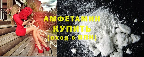 марки lsd Карпинск