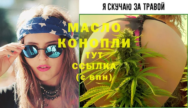 синтетический гашиш Карталы