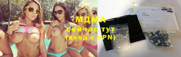марки lsd Карпинск