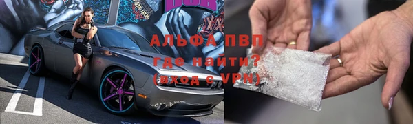 марки lsd Карпинск