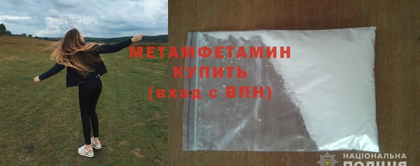 синтетический гашиш Карталы