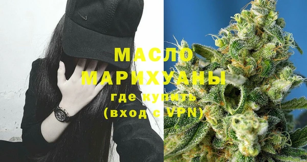 синтетический гашиш Карталы