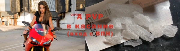 синтетический гашиш Карталы