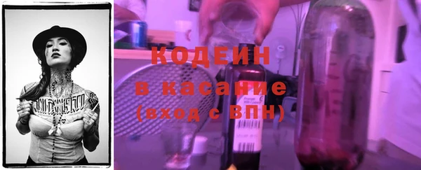 марки lsd Карпинск