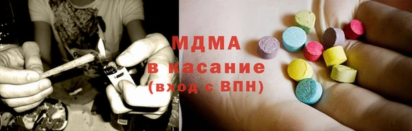 синтетический гашиш Карталы