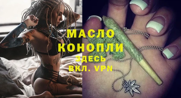 синтетический гашиш Карталы