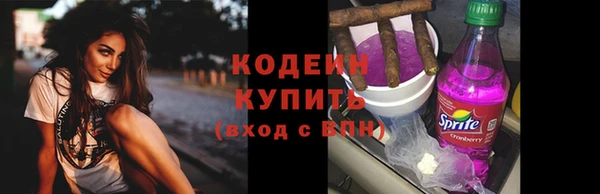 марки lsd Карпинск