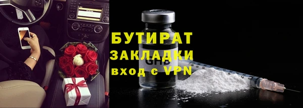 синтетический гашиш Карталы