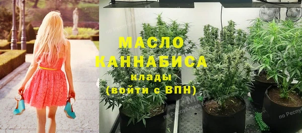 синтетический гашиш Карталы