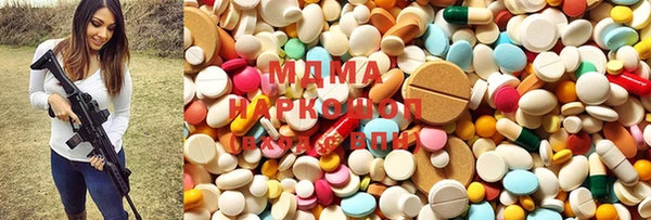 бутират Касимов