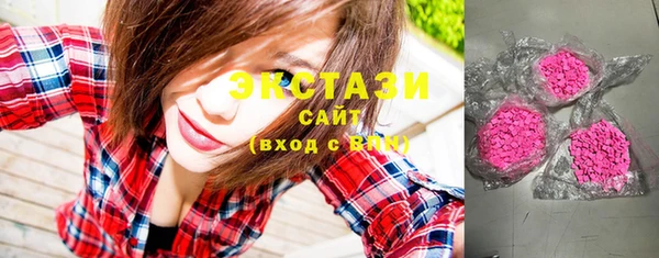 бутират Касимов