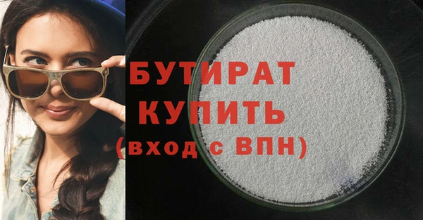 марки lsd Карпинск