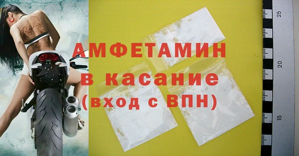 марки lsd Карпинск