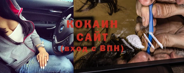 бутират Касимов