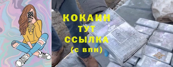 марки lsd Карпинск