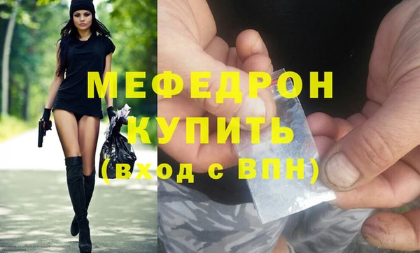марки lsd Карпинск