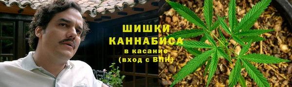 синтетический гашиш Карталы
