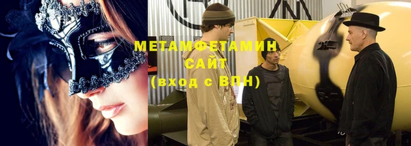 марки lsd Карпинск