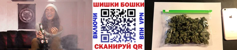 Канабис OG Kush  Купить закладки  Новоульяновск 